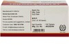 Kerala Ayurveda Triphala Tablet 10'S