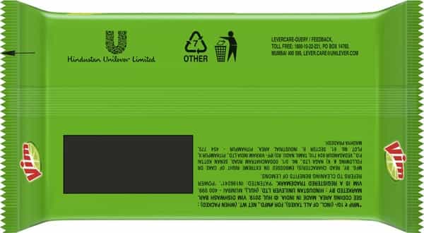Vim Dishwash Bar Lemon - 135G