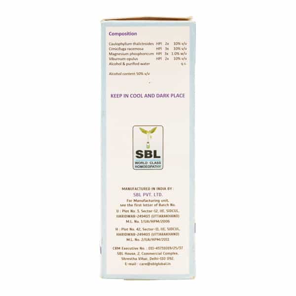 Sbl No 2 Drops 30 Ml