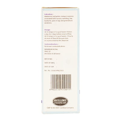 View product image 5