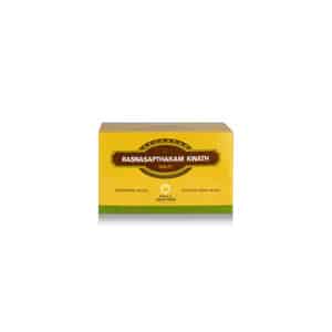 Kerala Ayurveda Rasnasapthakam Kwath Tablet - 100 Nos