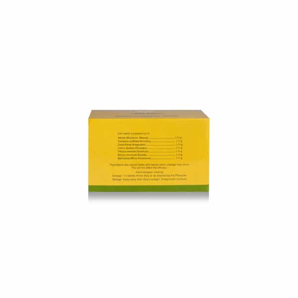 Kerala Ayurveda Rasnasapthakam Kwath Tablet - 100 Nos
