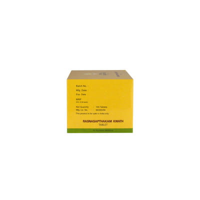 View product image 4