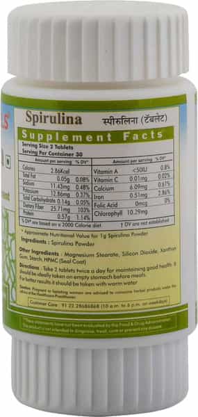 Herbal Hills Spirulina Tablet 60