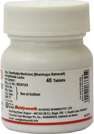 Baidyanath Asli Ayurved Amlapittantak Lauh 40 Tablets (Pack Of 2)