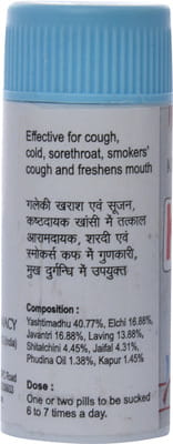 View product image 2