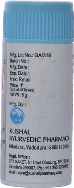 Kushal Kanthil 5 Gm Tablet 1