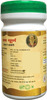 Hass Vacha Churna - Vacha Powder - For Clear Speech For Stamering (2x100 Gram)