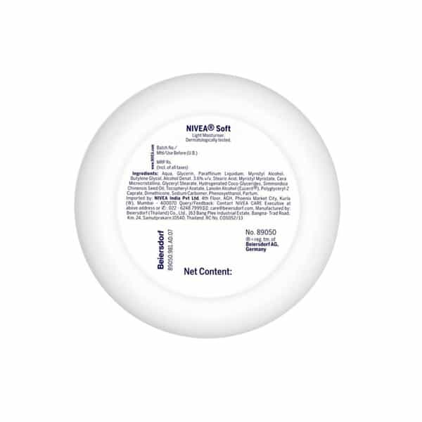 Nivea Set Of Soft Vitamin E Light Moisturiser & Cocoa Nourish Oil In Body Lotion