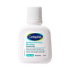 Cetaphil Gentle Exfloliating Sa Lotion For Sensitive Skin 29 Ml