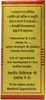 Baidyanath Asli Ayurved Makardhwaja Swyu -10 Tablets