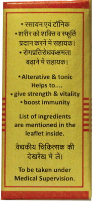 View product image 2