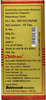 Baidyanath Asli Ayurved Makardhwaja Swyu -10 Tablets