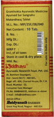 View product image 5