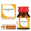 Bjain Cholesterinum Trituration Tablet 3X | 25Gm
