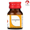 Bjain Cholesterinum Trituration Tablet 3X | 25Gm