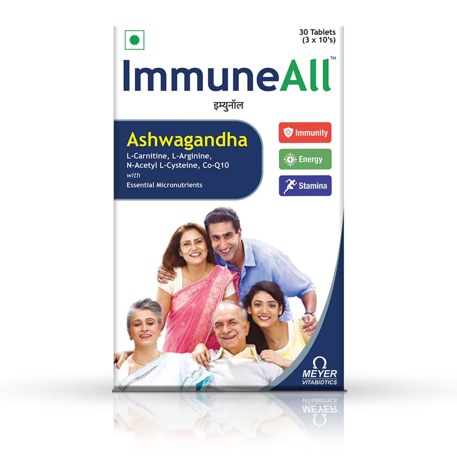 Immune All Box Of 30 Tablets