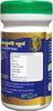 Hass Shankpuspi Churna - Shankpushpi Powder - For Memory For Brain For Hair (3X100 Gram)
