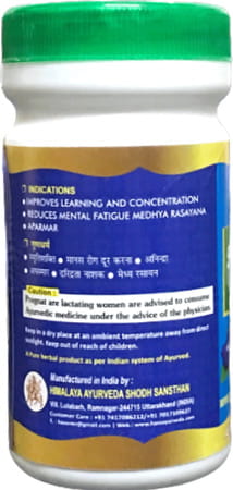 Hass Shankpuspi Churna - Shankpushpi Powder - For Memory For Brain For Hair (3x100 Gram)