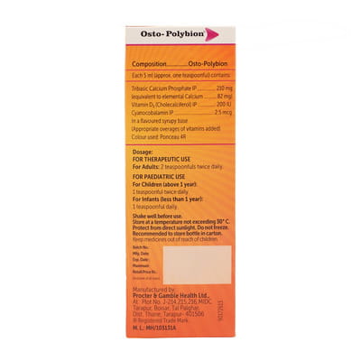 View product image 2