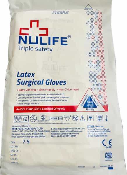Nulife Sterile Gloves (7.5)