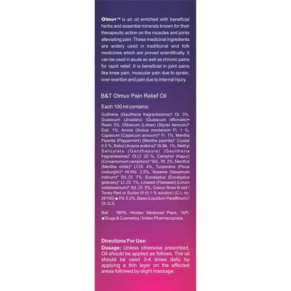 Dr. Willmar Schwabe India Ol-Muv 60Ml
