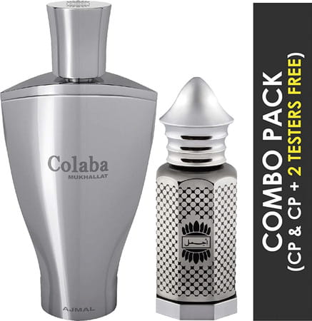 Ajmal Colaba Mukhallat Cp Attar 14ml For Unisex And Asher Cp Oil 12ml For Unisex