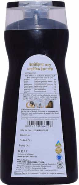 Herbal Hills Keshohills Ultra Hair Wash Herbal Shampoo - 200 Ml (Pack Of 5)