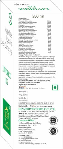 Livorez-Ds Syrup - 200Ml