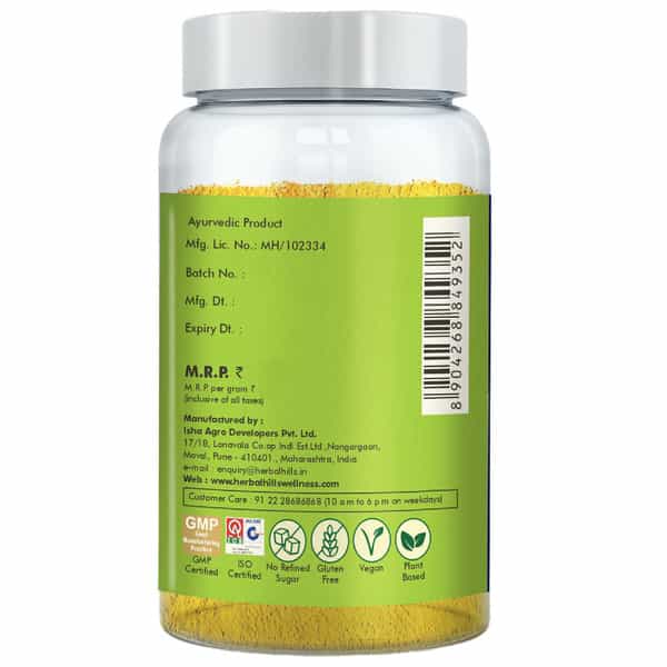 Herbal Hills Turmeric Latte 100 Gm Haldi Milk Powder Turmeric Milk Instant Mix (100 Gms Pack Of 5)