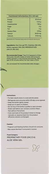 Forest Secrets Juice Aloe 500Ml