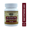 Uma Ayurveda Rakta Pittantak Lauha Ayurvedic Tablets 80 Tab