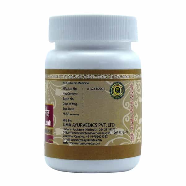 Uma Ayurveda Rakta Pittantak Lauha Ayurvedic Tablets 80 Tab
