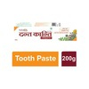 Patanjali Divya Dant Kanti Natural Toothpaste 200 G