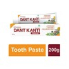 Patanjali Divya Dant Kanti Natural Toothpaste 200 G