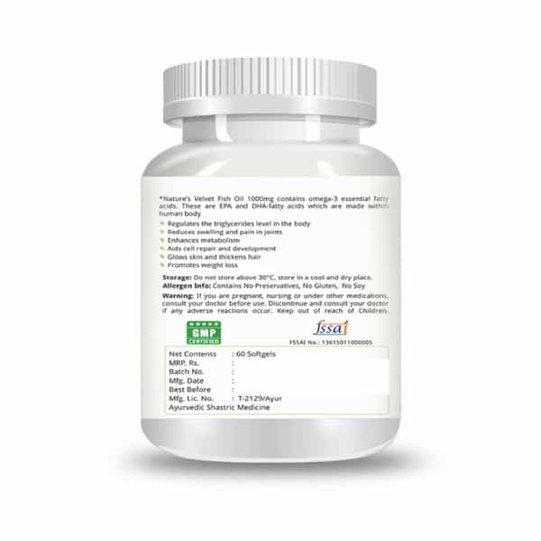Natures Velvet Fish Oil Omega 3 | 60 Softgels | 1000Mg