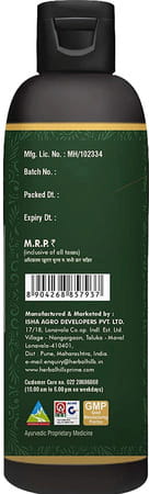 Herbal Hills Kesho Forte Ayurvedic Hair Wash For Strong & Healthy Hair 200ml For All Hair Types