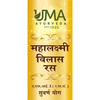 Uma Ayurveda Mahalaxmivilas Ras Ayurvedic Tablets 30 Tab