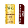 Uma Ayurveda Mahalaxmivilas Ras Ayurvedic Tablets 30 Tab
