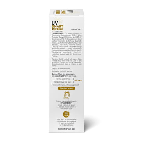 Uv Smart Matt Spf 50+ Sunscreen Gel 50 Gm