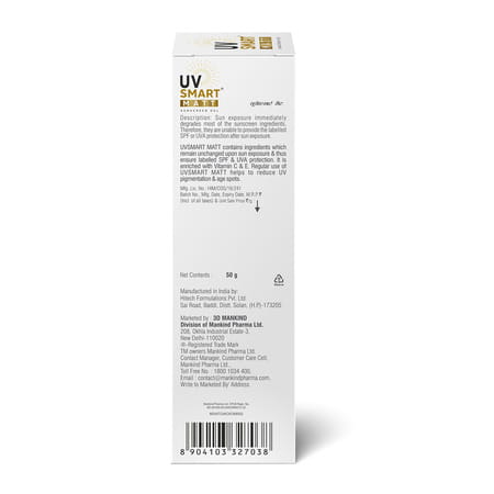 Uv Smart Matt Spf 50+ Sunscreen Gel 50 Gm