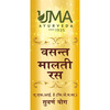 Uma Ayurveda Vasant Malti Ras Ayurvedic Tablets 30 Tab