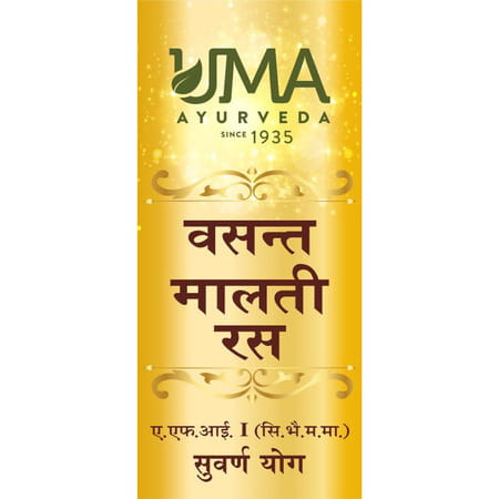 Uma Ayurveda Vasant Malti Ras Ayurvedic Tablets 30 Tab