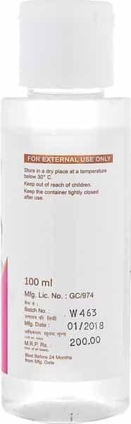 Healthvit E-Vitan Vitamin E  Hair Oil  Bottle Of 100 Ml