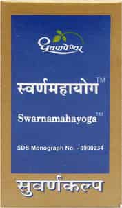 Dhootapapeshwar Swarnamahayoga - 30 Tab