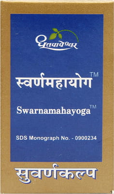 View product image 1