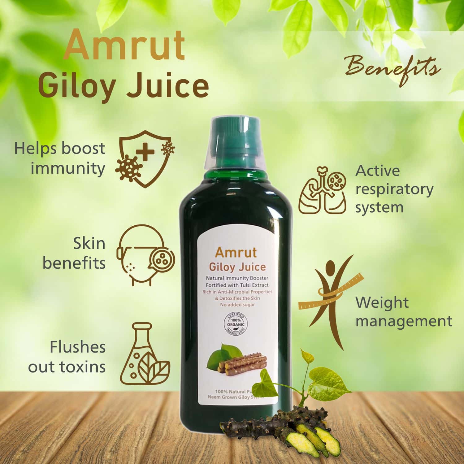 Buy AMRUT GILOY JUICE 1 LITRE WITH TULSI NO ARTIFICIAL FLAVOUR