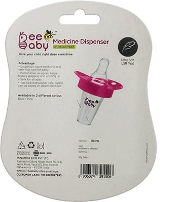 View product image 6