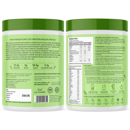 Myfitfuel Plant Soy Protein Isolate 90 | Pure Soy | 500gm | 14 Servings (Rich Chocolate Delight)
