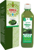 Axiom Shrifal Leaf Juice|Helpful In Diabetes|Useful For Treating Fever| No Added Sugar - 500Ml